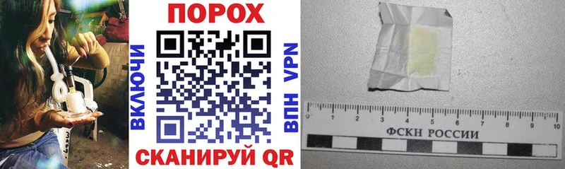 АМФЕТАМИН VHQ Мурино