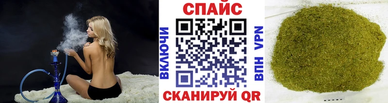кракен   даркнет сайт  Мурино  Бутират оксибутират 