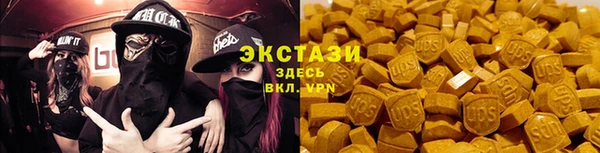 герыч Липки