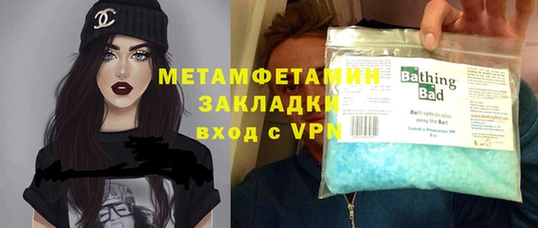 герыч Липки