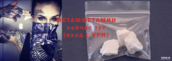 ПСИЛОЦИБИНОВЫЕ ГРИБЫ Абдулино