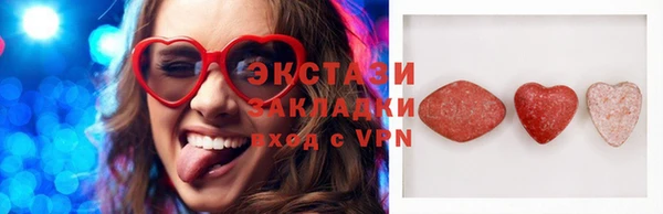 мефедрон мука Лиски
