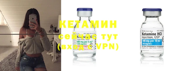герыч Липки
