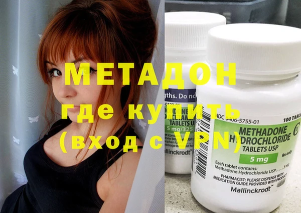 круглые Абинск