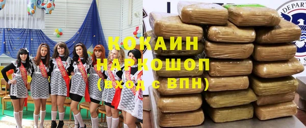 герыч Липки