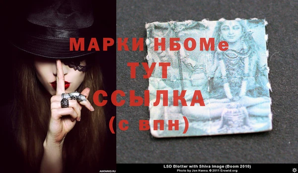 ПСИЛОЦИБИНОВЫЕ ГРИБЫ Абдулино