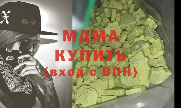 герыч Липки