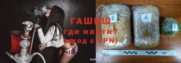 мефедрон мука Лиски