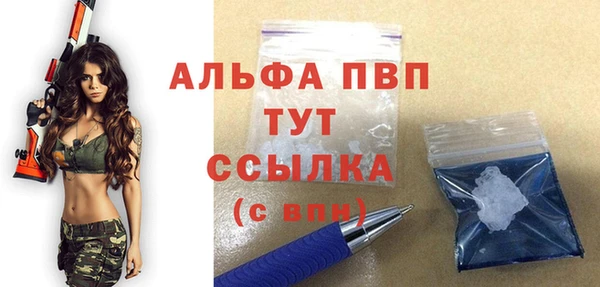 герыч Липки
