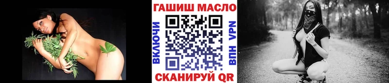 цена наркотик Мурино Дистиллят ТГК концентрат